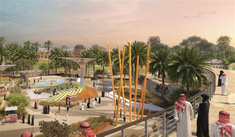 حديقة الملك سلمان الرياض